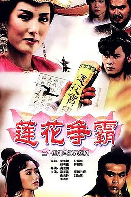 图片