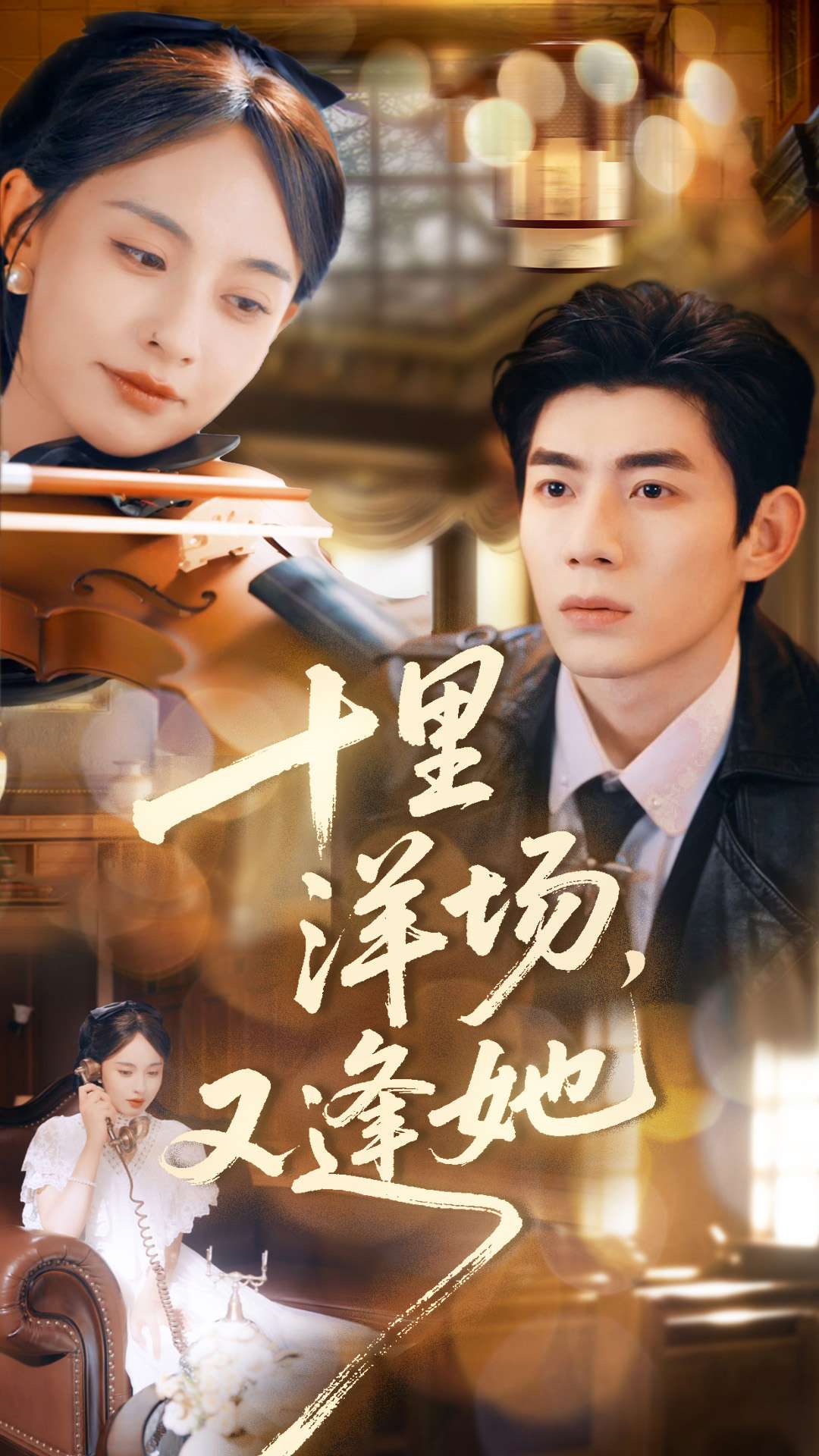 图片