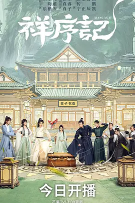 图片